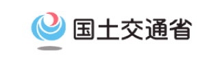 国土交通省