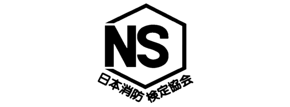 NSマーク