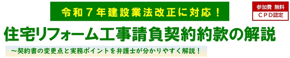 概要説明